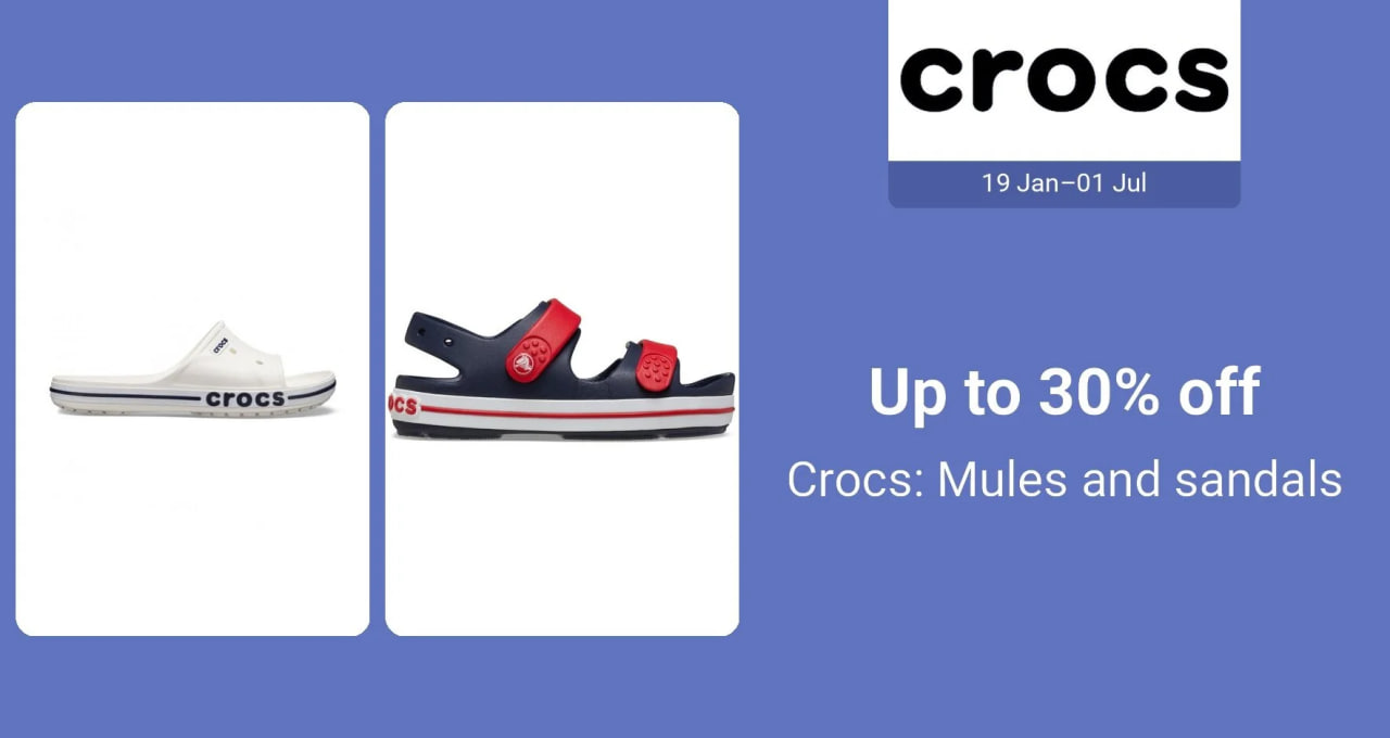 Shop Promotion