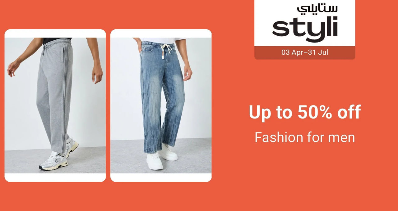 Shop Promotion