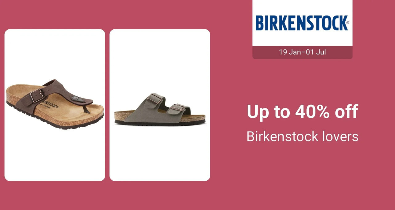 Shop Promotion